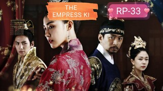 THE EMPRESS KI( MAHARANI) KOREAN DRAMA EPISODE 33 HINDI DUBBED