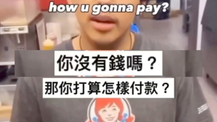 "Benar-benar keren banget, nonton lagi deh" «404»