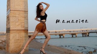 Nhảy cover "Mamacita" biên đạo bởi Mina Myoung