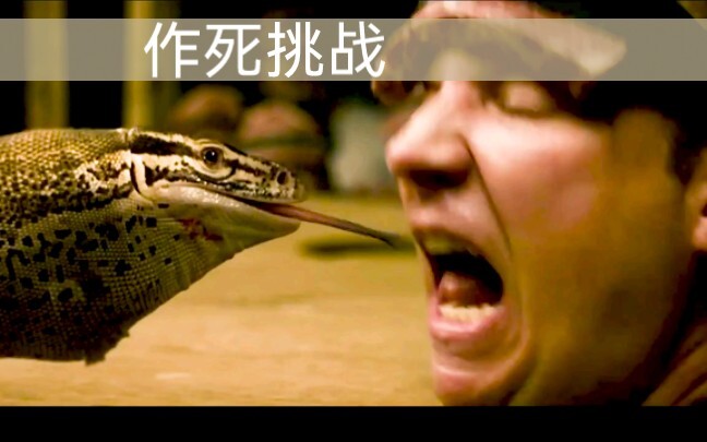 هل تجرؤ على خوض تحدي صناعة السوشي هذا؟