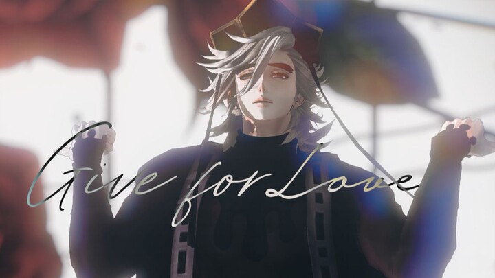[ดาบพิฆาตอสูร MMD] G4L+ANEMONE [โดม่า]