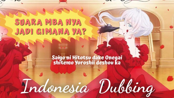 Saigo ni hitotsu dake onegai shitemo yoroshii deshuo ka? - Trailer [ fandub ]