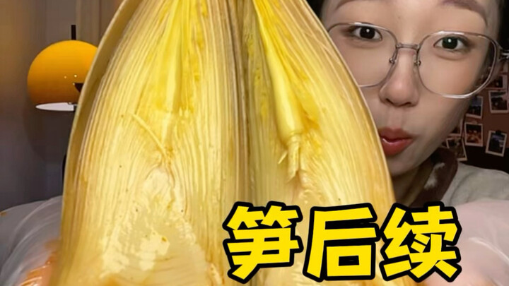 Kelanjutan Makan Rebung Musim Dingin Besar