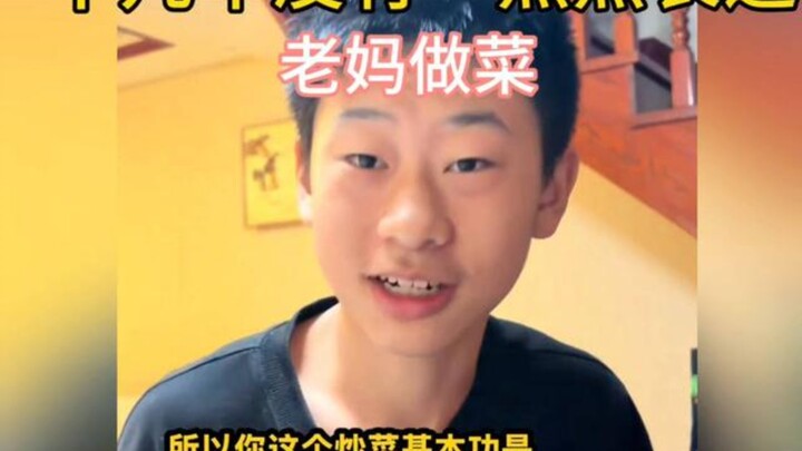 Cậu bé phàn nàn: Mẹ nấu ăn cả chục năm mà chẳng tiến bộ tí nào, nói năng có lý có cứ, thật đáng khen