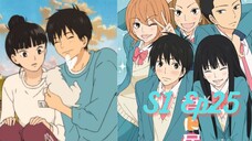 Kimi ni todoke season 1 Episode 25 (finale)