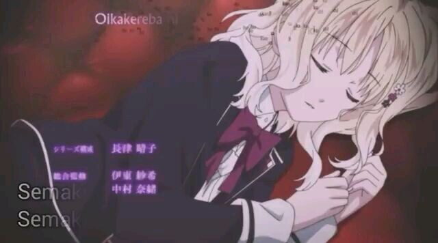 Tsukiono 'Sugiono'🗿 , Lagu Diabolik Lovers