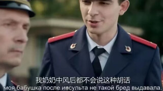 This piece by Chaplin