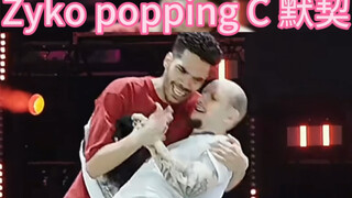 Keterampilan bermain dan pemahaman diam-diam bermain zyko popping C