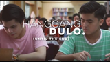 HANGGANG DULO - BL Film w/ ENG SUBS (ฟิลิปปินส์) - ภาพยนตร์ภาพยอดเยี่ยมจากเทศกาลภาพยนตร์ MiLK
