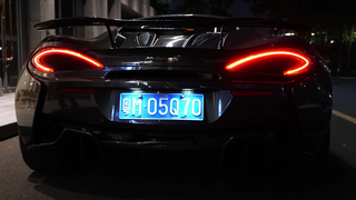 [Musik] Nikmati Kecepatan McLaren 570 GT