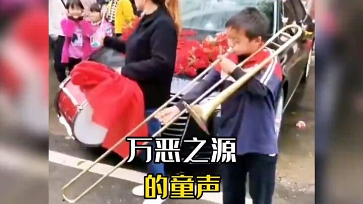 รวมเสียงเด็กสุดหลอนที่เป็นต้นกำเนิดความชั่วร้าย แต่ละเสียงคุ้นหูจนรู้จักกันดี