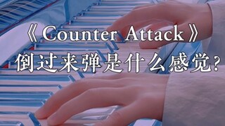 Cảm giác chơi trò "Phản công" lộn ngược như thế nào?