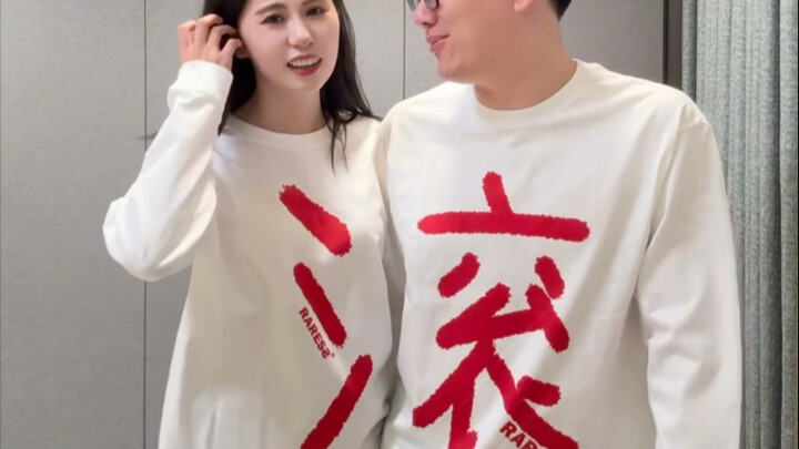 ชุดคู่รักสุดแปลกปรากฏขึ้นแล้ว