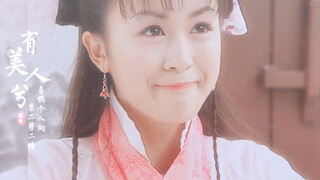 【唐宁】喜鹊个人向｜巧笑倩兮惊动一行人偷觑｜赠 古黎家的沫颜小玲