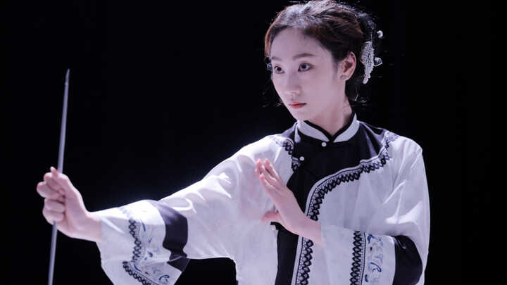 رقصة مُعدَّلة ومُستوحاة من رقصة إيميشي هوي يوانجيا