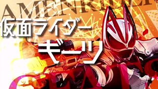 [Sê-ri Mới] PV xem trước Kamen Rider Geats