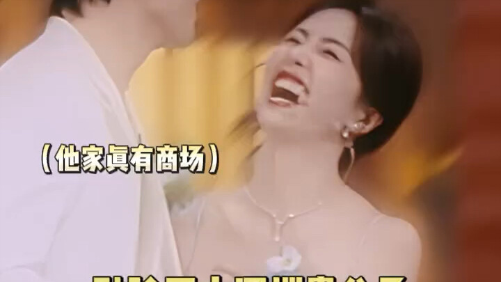 Bai Lu and Zeng Shunxi go face-to-face with their ultimate moves—can you believe it? I wouldn’t even