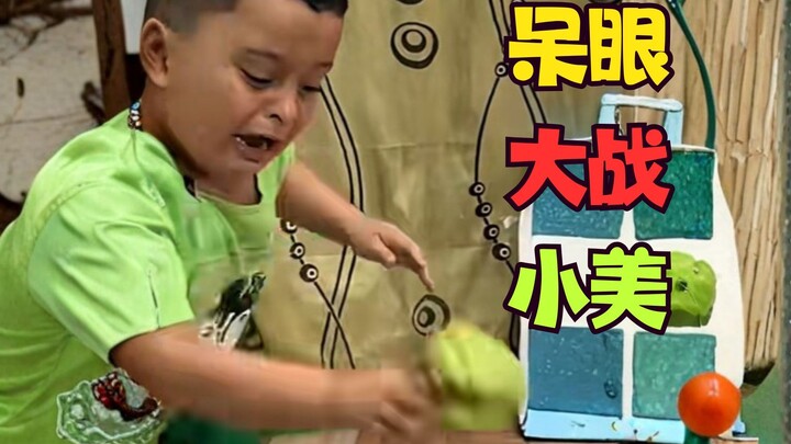 [Southeast Asia Kidnap Saga] The Staring Contest Between Deyan and Xiaomei