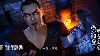 Preview Everyone In The Sect Except Me is an Eps 106