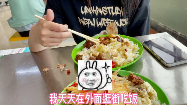 Family, I’m really emotional!