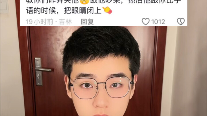 إغلاق العيون أثناء شجار الصم لا يفيد أبدًا!!