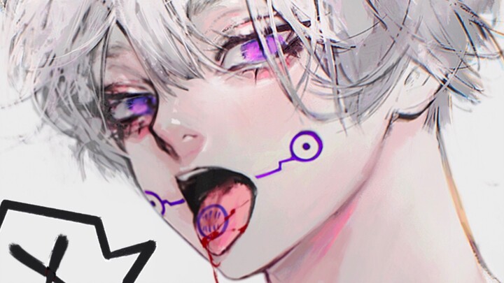 【Procreate】“Jin Qiang Yu Dan Huang Jiang”///Inuzuka Toge