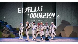 IDOLiSH7 - MONSTER GENERATiON / Perfection Gimmick / RESTART POiNTER