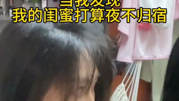 最后怎么有人破防了捏～