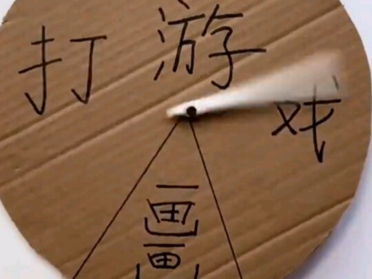 美术生自律起来有多可怕