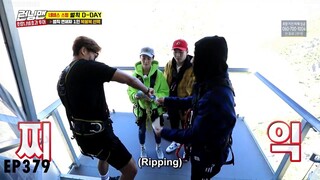 Running man vs PD