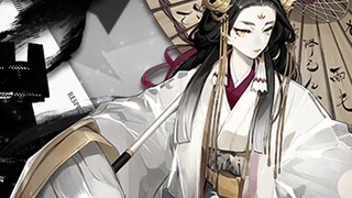 Blade Master ได้มาอยู่ในกลุ่ม 42 พี่น้องจริงๆเหรอ... ?