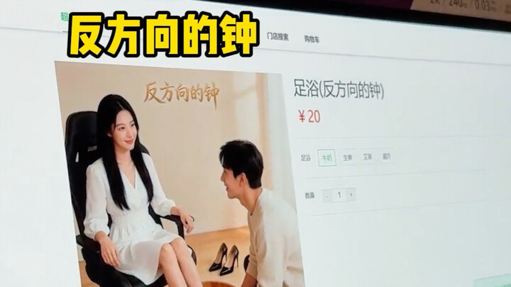 Hiện nay quán net đã trở nên như thế này rồi sao
