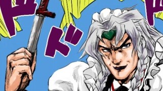 [Touhou x JOJO] [Fantasy of Time and Space] Episode 5: Stand Attack!