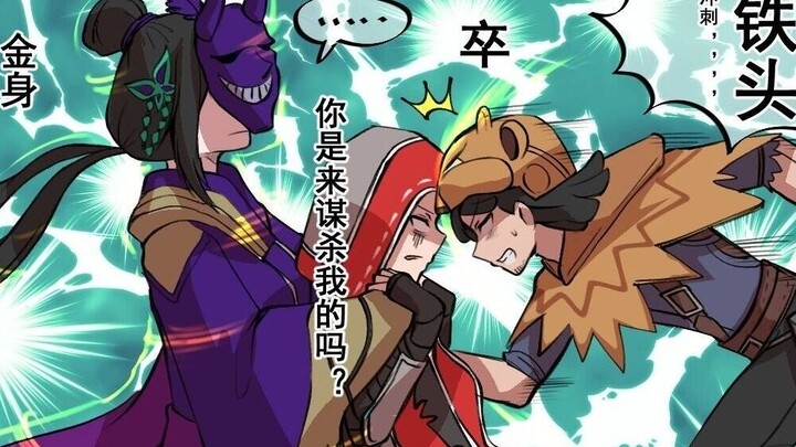 【第五人格/漫画配音】和队友的开黑日常