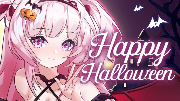 【玥玥3D万圣翻唱】Happy Halloween