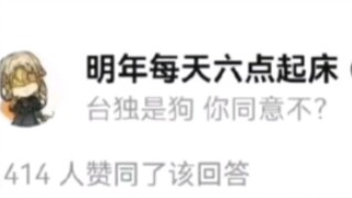 ทำไมผู้ชายบางคนในปัจจุบันถึงมีท่าทีเป็นศัตรูกับผู้หญิงมากนัก?