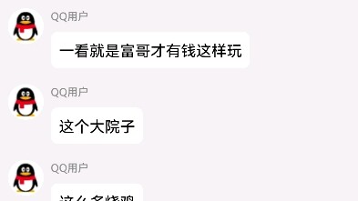 Thiên đường gà nướng Σ(|||▽||| )