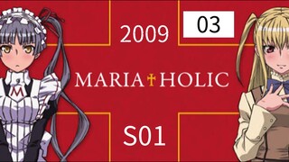 MANGA Series: Eng Sub "MARIA HOLIC" (ep.3) Romcom