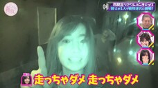 Sokosaku #252