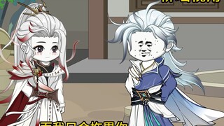 第43集：展示茶技。
