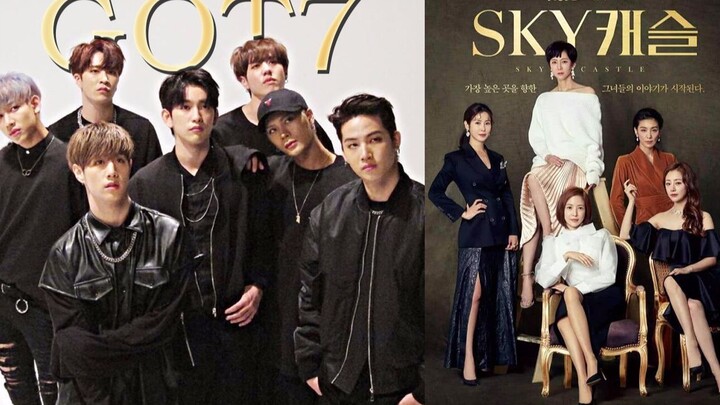 【GOT7/Rehearsal】Let's choreograph a dance for the K-drama Sky Castle OST "We All Lie"—I think it'll 