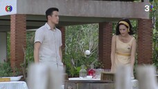 ชาติเสือพันธุ์มังกร EP.3