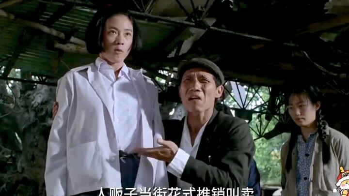 90s Nostalgic Footage