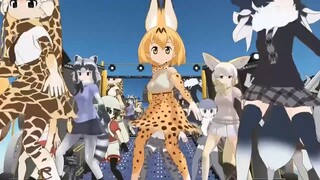 【MMDけもフレ】フレンズ達でattention