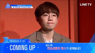 [ซับไทย] PRODUCE X 101 l EP.5 [5-10]