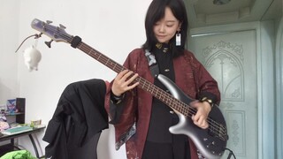 [Bass] Đã thử chơi "Gurenge"!