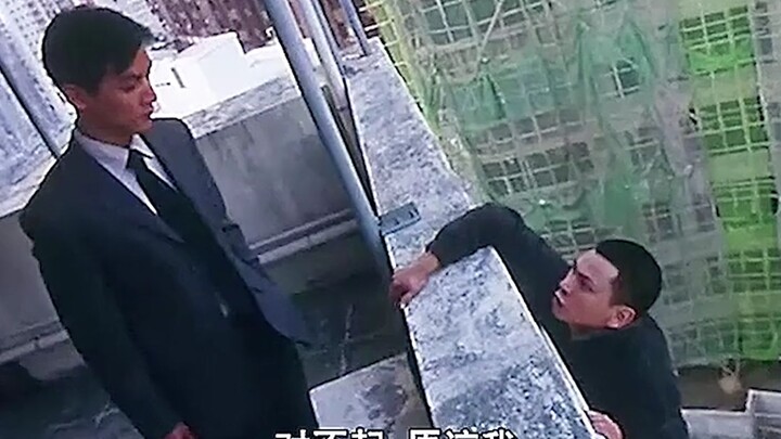 Daniel Wu: Weren’t you so arrogant? When you were beating me up, did you ever think you’d end up lik