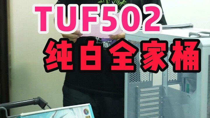 Ai bảo Gói Family không đáng tiền chứ!