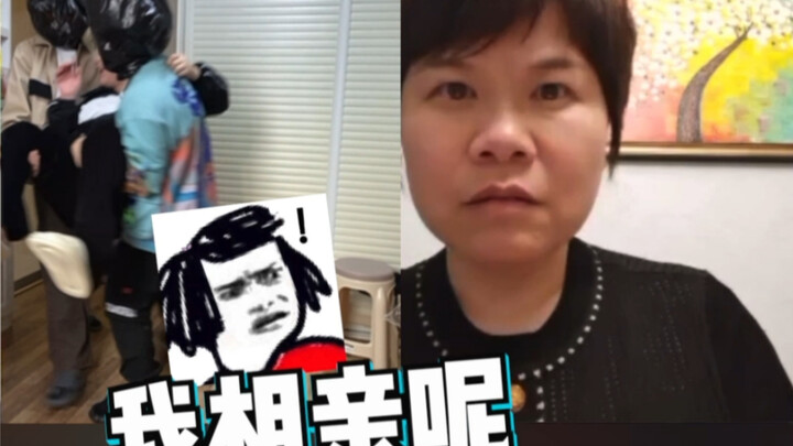 Cara Kabur dari Acara Kencan Cepat Online Besar-Besaran! Tiga Trik Ini Sudah Cukup Buat Kalian