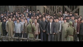 IP man vs general miura